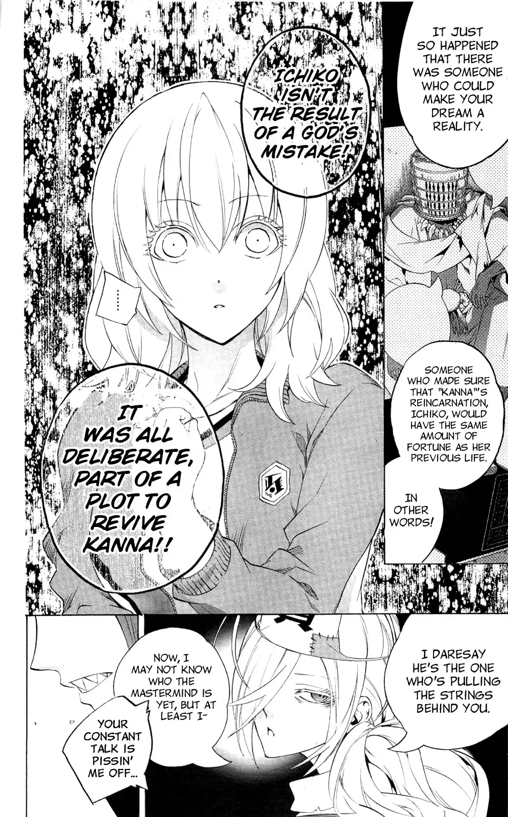 Binbougami ga! Chapter 47 29